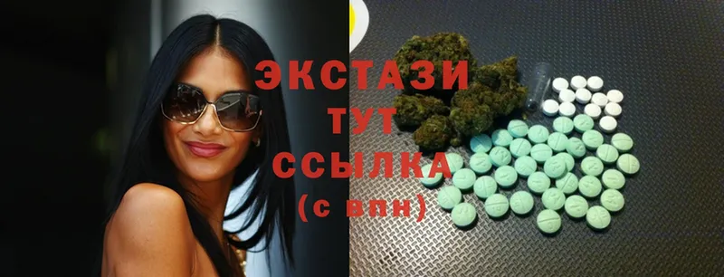 Ecstasy XTC  Белебей 